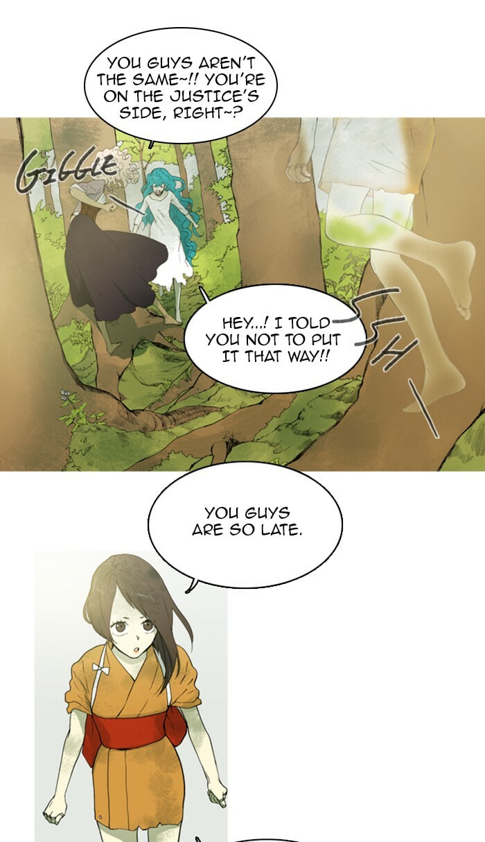Witch Hunt Chapter 66 page 16 - 