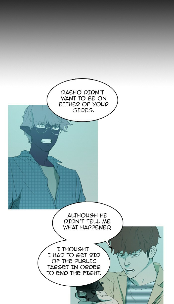 Witch Hunt Chapter 66 page 22 - 