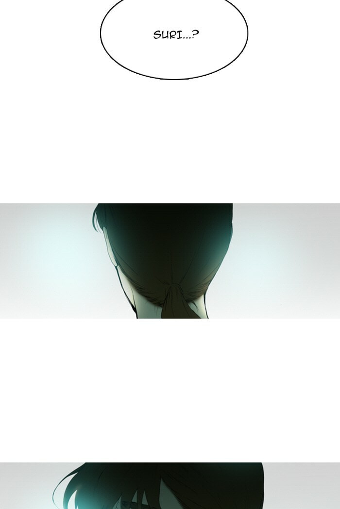Witch Hunt Chapter 66 page 35 - 