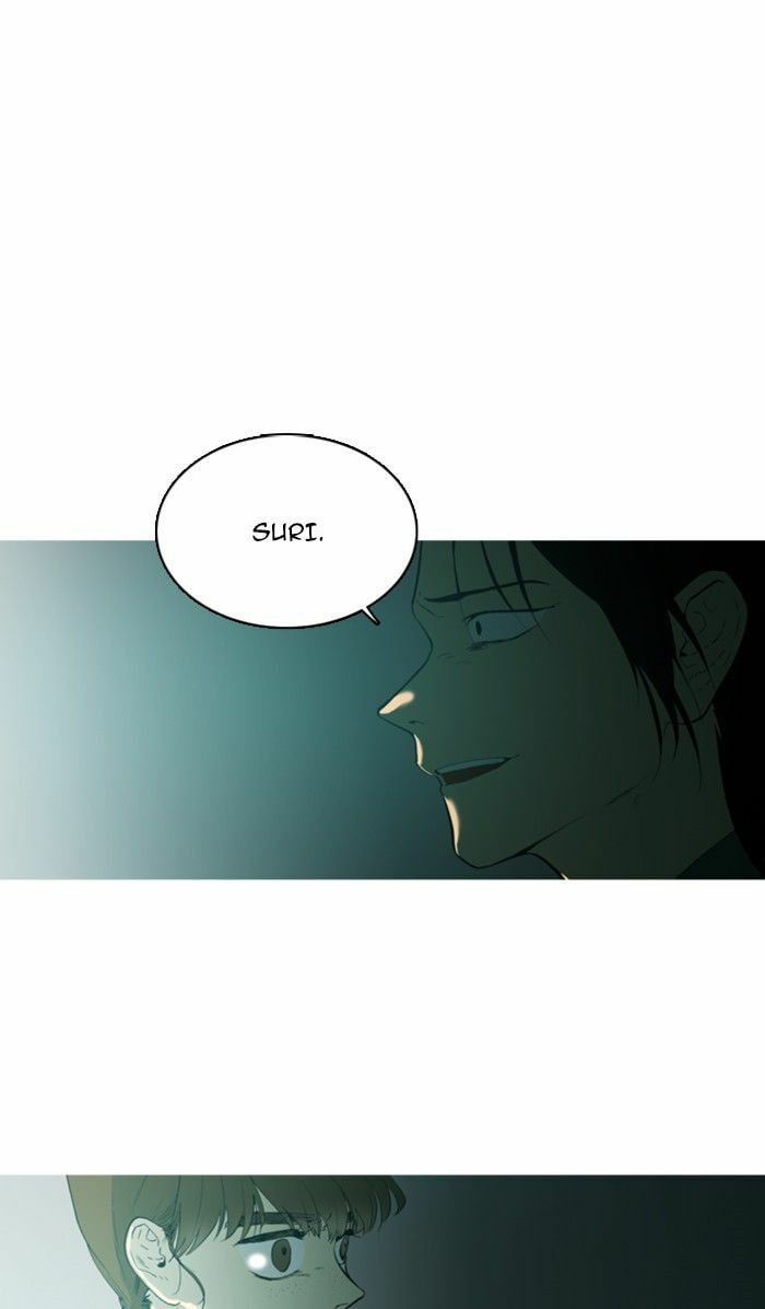 Witch Hunt Chapter 67 page 1 - 