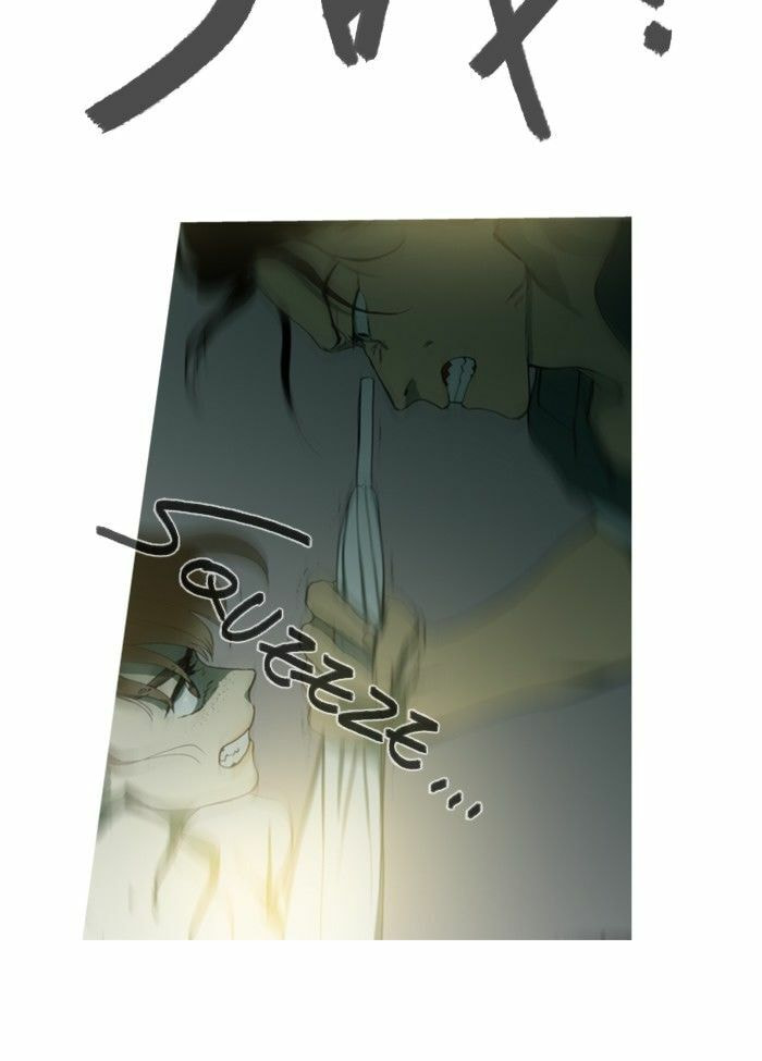 Witch Hunt Chapter 67 page 16 - 