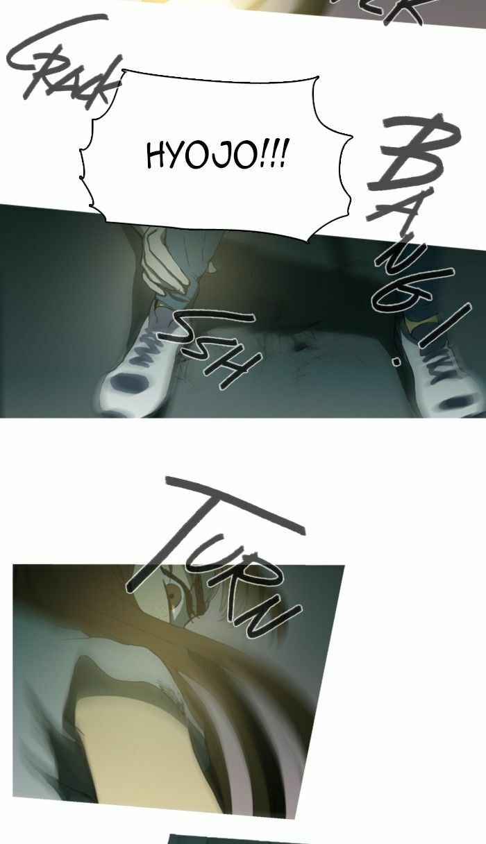 Witch Hunt Chapter 67 page 24 - 