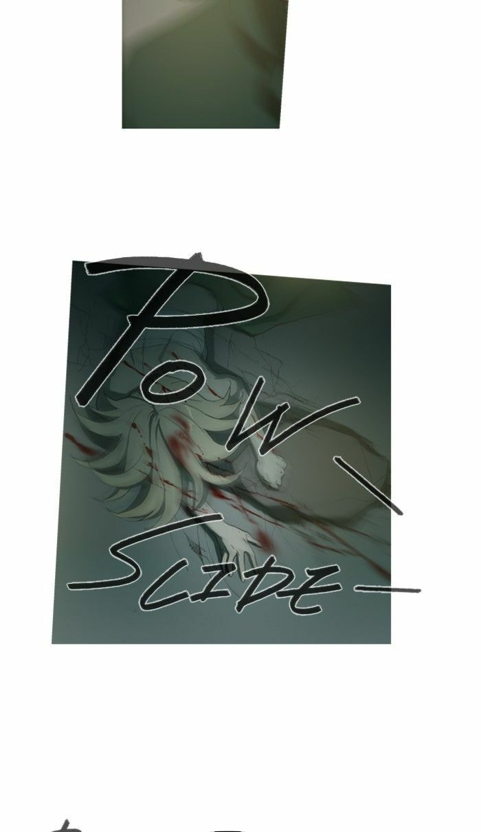 Witch Hunt Chapter 67 page 28 - 