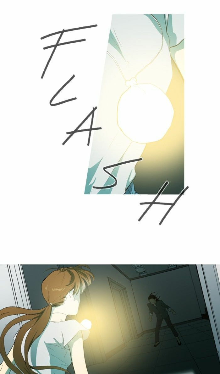 Witch Hunt Chapter 67 page 6 - 