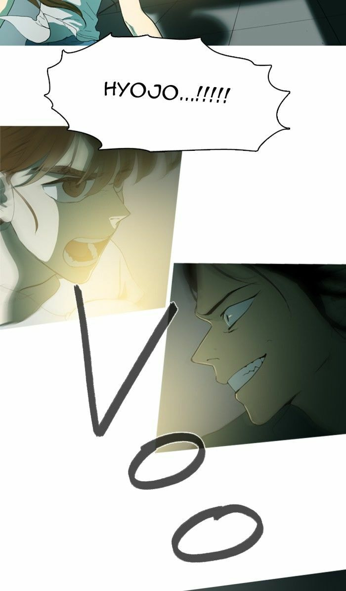 Witch Hunt Chapter 67 page 7 - 