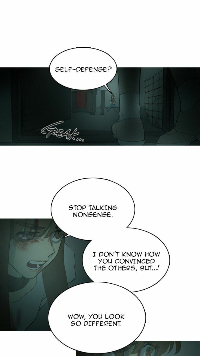 Witch Hunt Chapter 69 page 11 - 