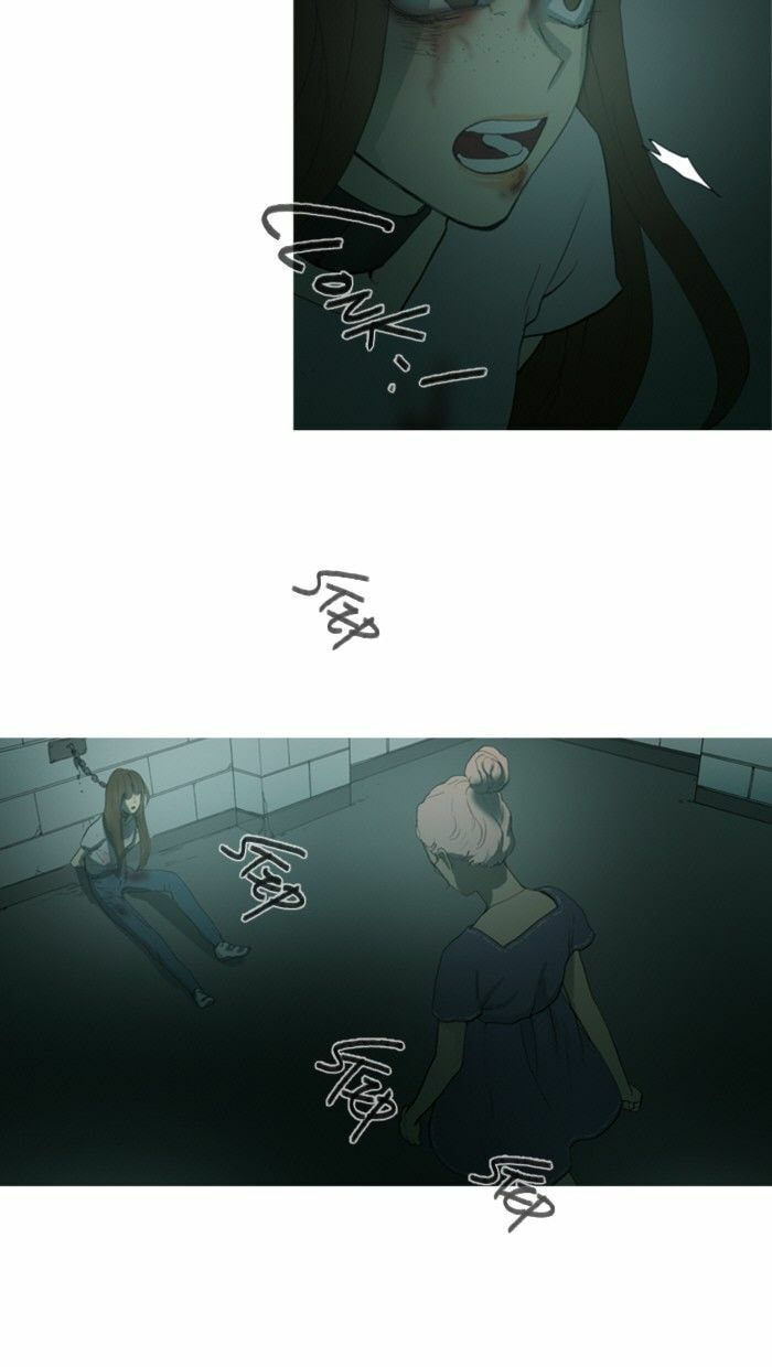 Witch Hunt Chapter 69 page 12 - 