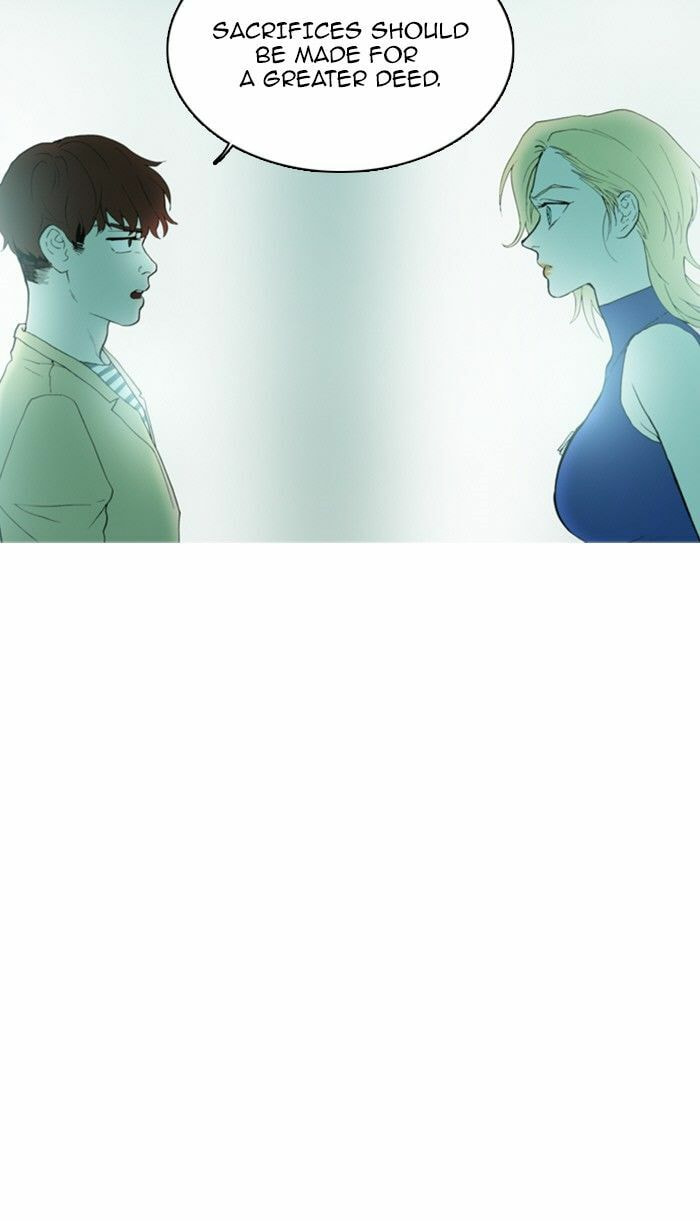 Witch Hunt Chapter 69 page 25 - 