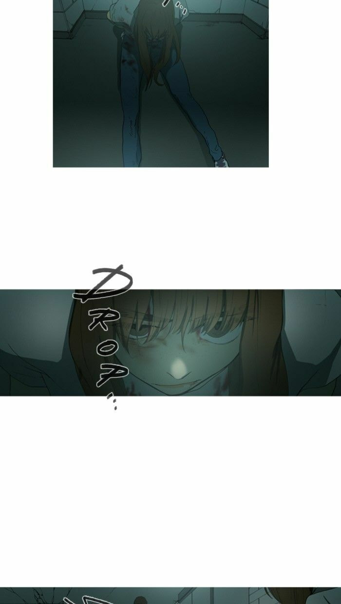 Witch Hunt Chapter 69 page 4 - 
