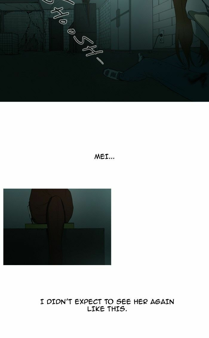 Witch Hunt Chapter 69 page 5 - 