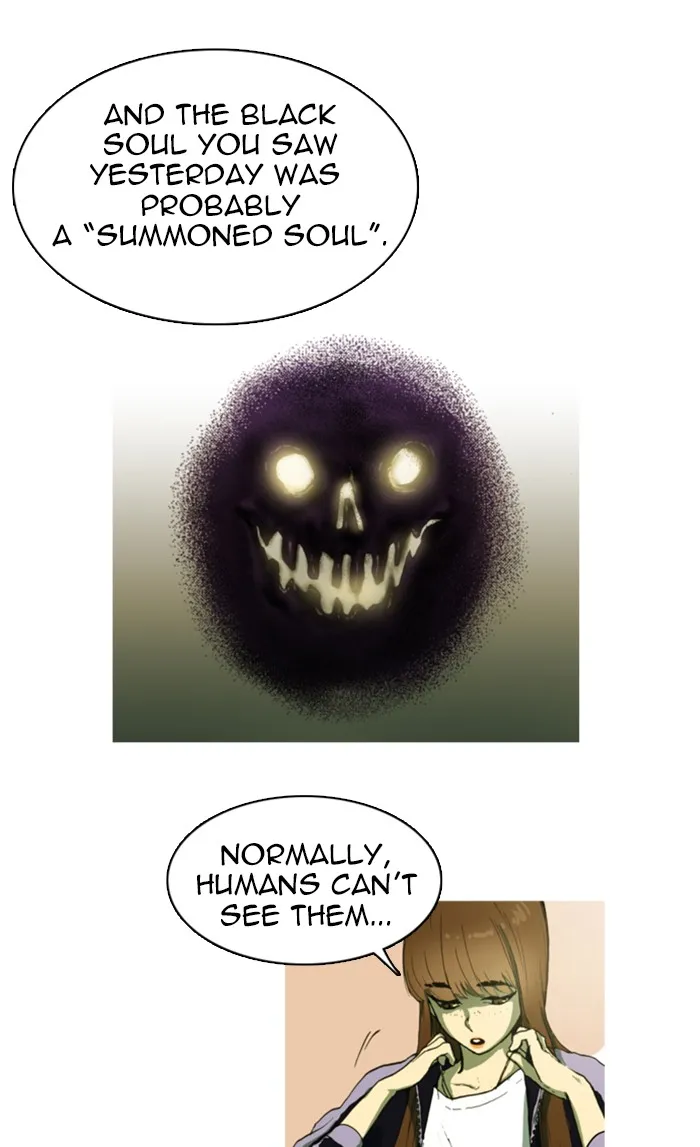 Witch Hunt Chapter 7 page 17 - 