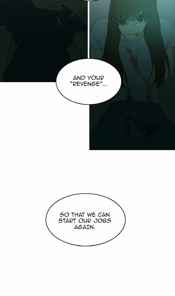 Witch Hunt Chapter 70 page 10 - 