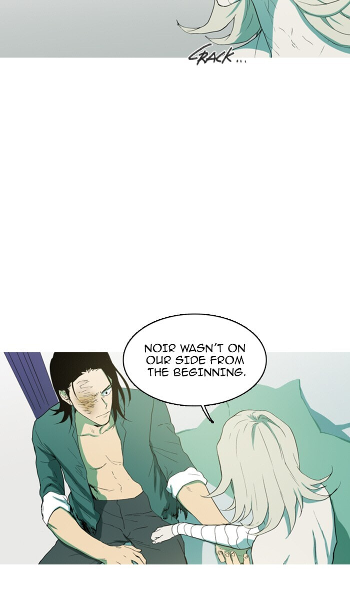 Witch Hunt Chapter 71 page 15 - 