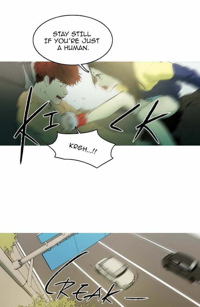 Witch Hunt Chapter 72 page 17 - 