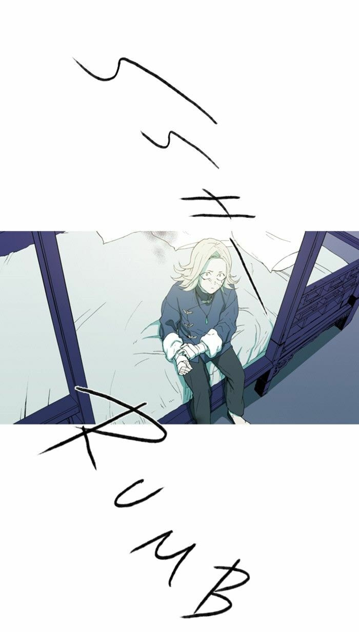 Witch Hunt Chapter 73 page 15 - 