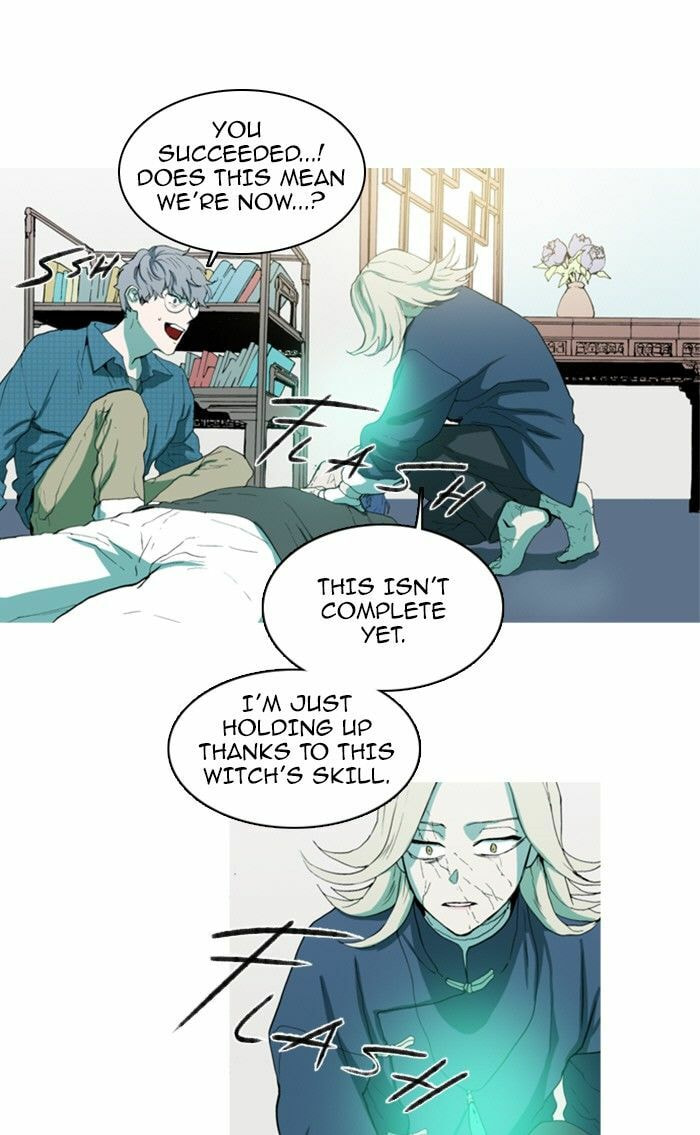 Witch Hunt Chapter 73 page 21 - 