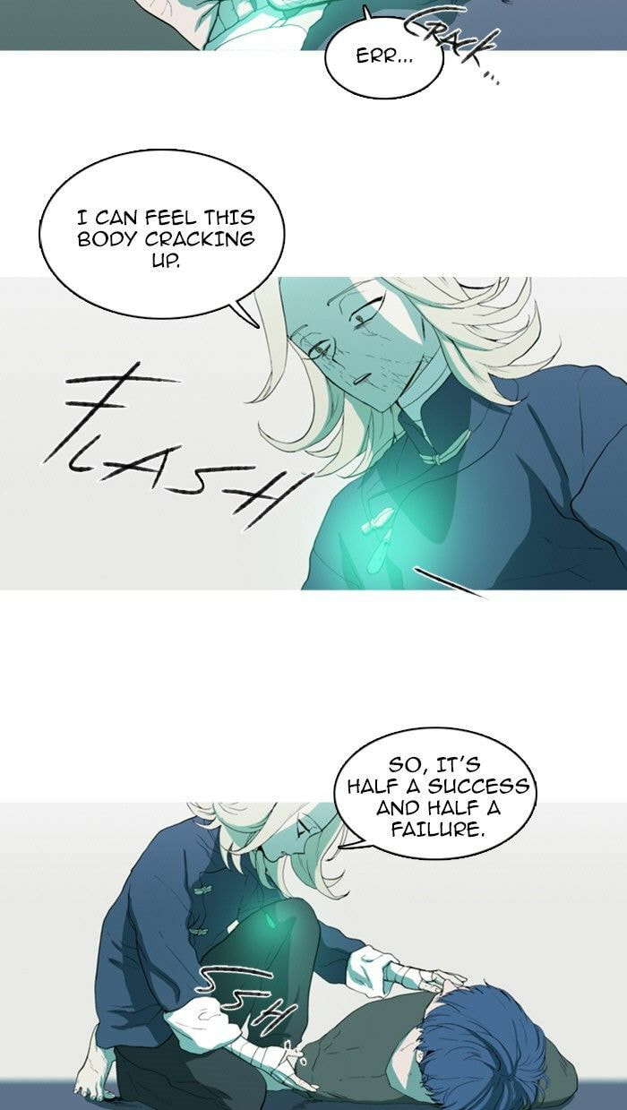 Witch Hunt Chapter 73 page 24 - 