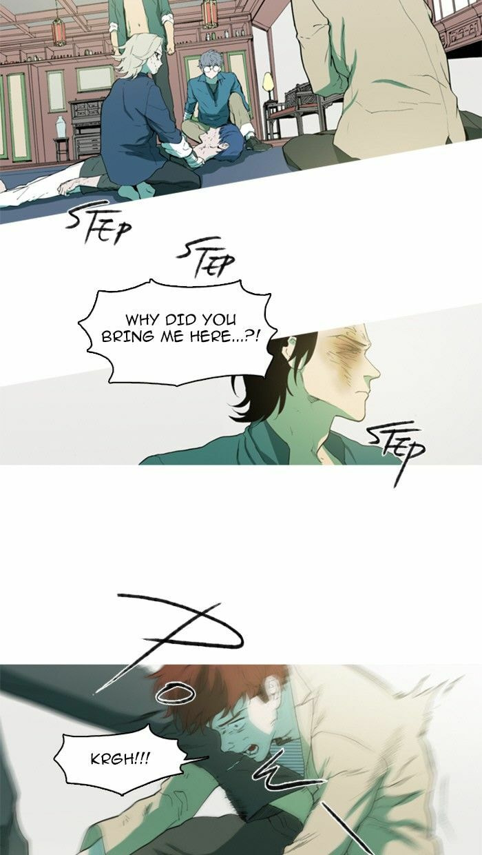 Witch Hunt Chapter 73 page 28 - 