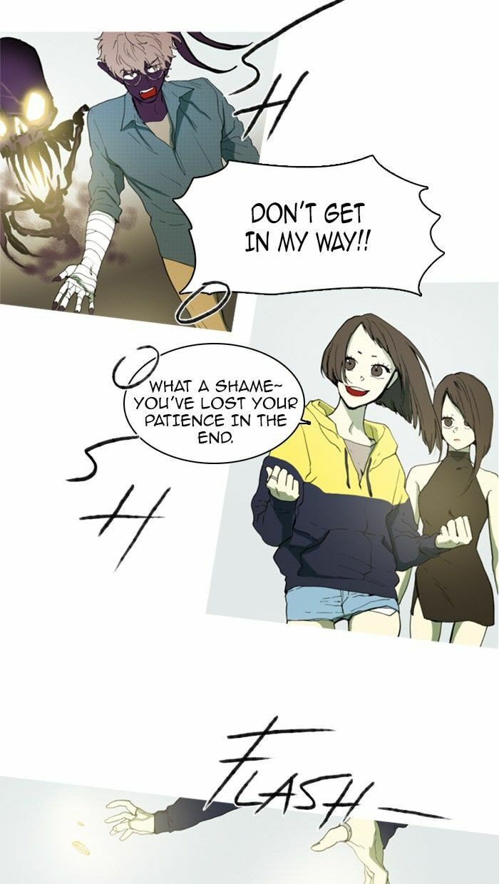 Witch Hunt Chapter 73 page 7 - 
