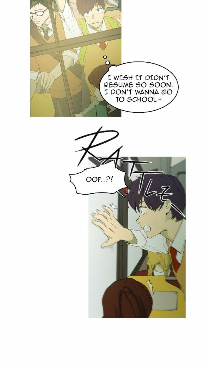 Witch Hunt Chapter 74 page 2 - 