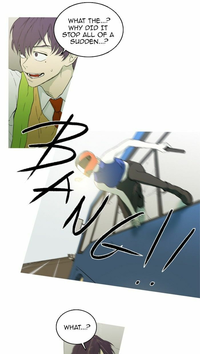 Witch Hunt Chapter 74 page 3 - 