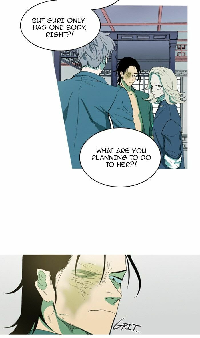 Witch Hunt Chapter 74 page 30 - 