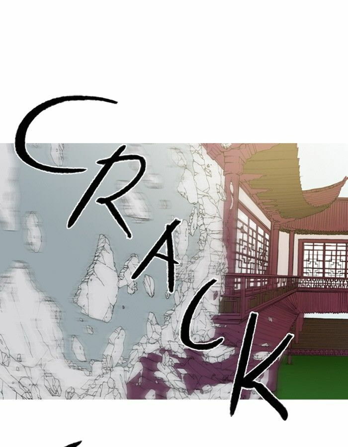 Witch Hunt Chapter 75 page 1 - 