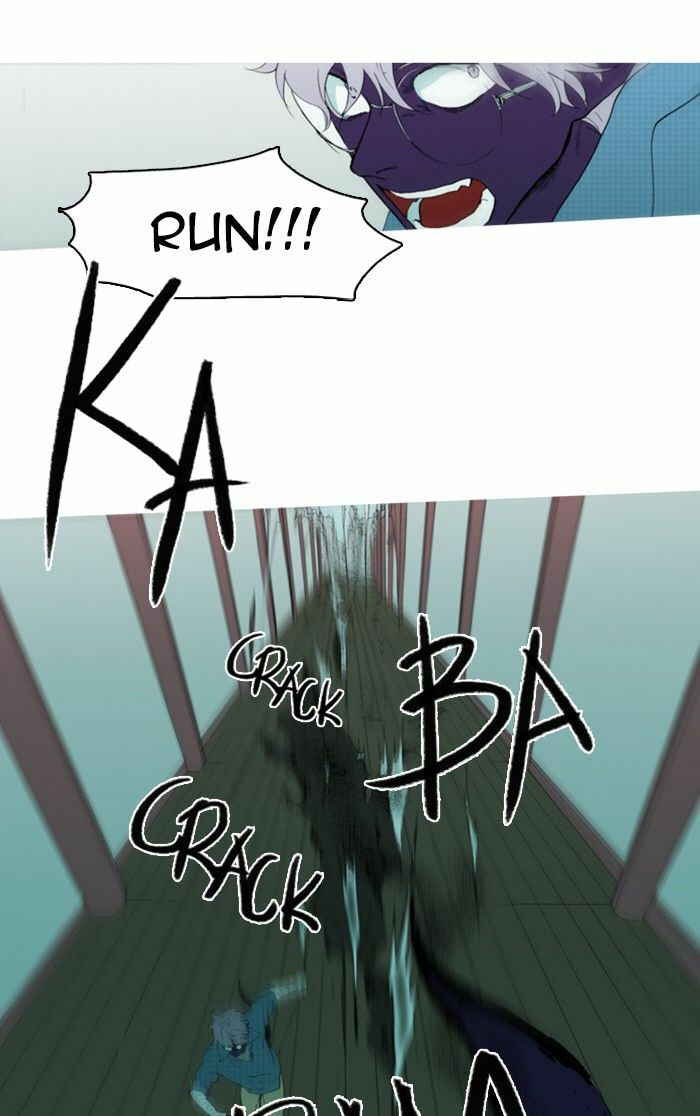 Witch Hunt Chapter 75 page 27 - 