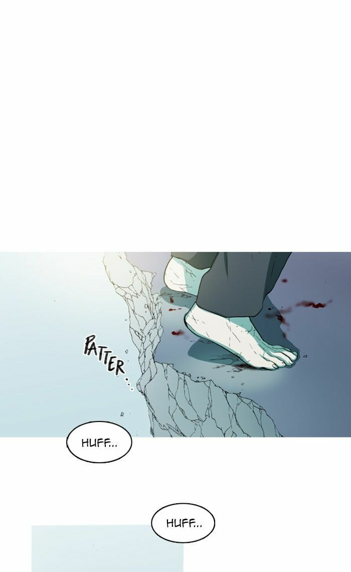 Witch Hunt Chapter 76 page 1 - 