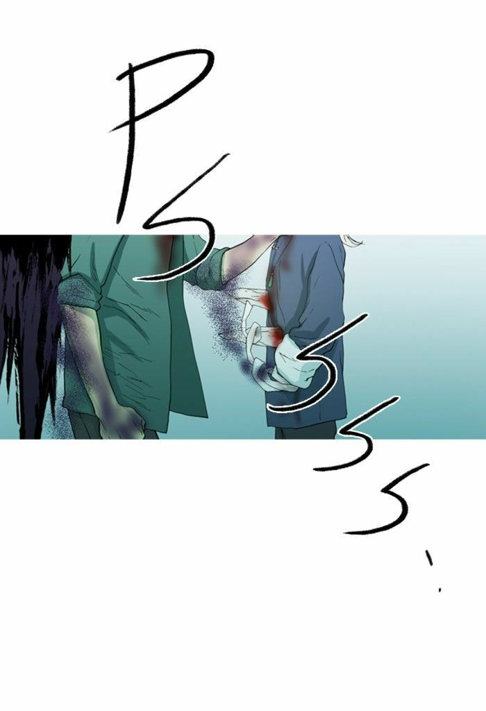 Witch Hunt Chapter 76 page 17 - 