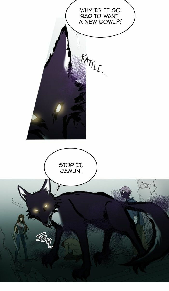 Witch Hunt Chapter 76 page 32 - 