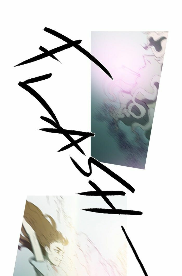 Witch Hunt Chapter 77 page 13 - 
