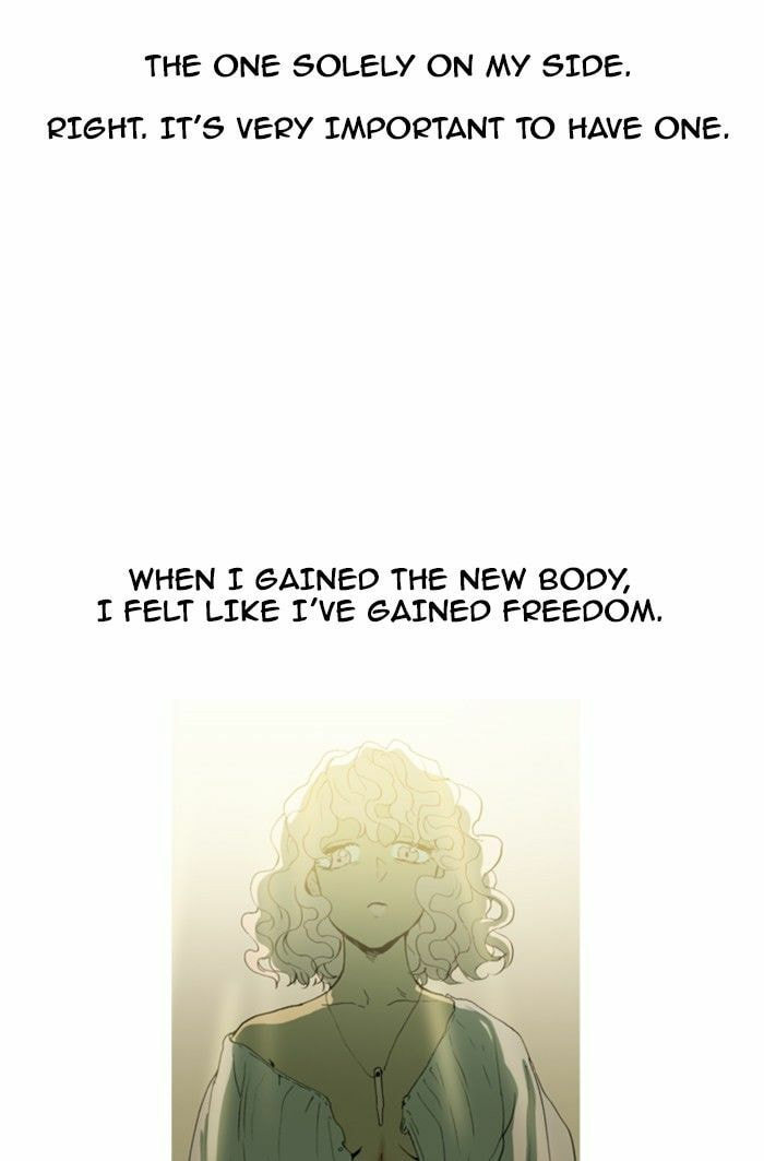 Witch Hunt Chapter 77 page 21 - 