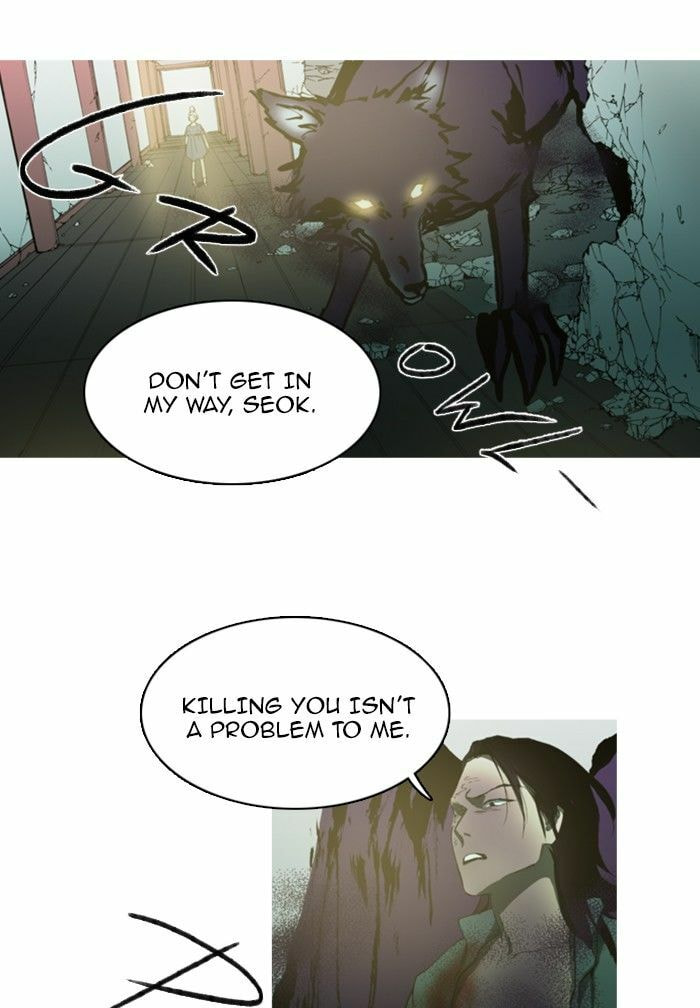 Witch Hunt Chapter 77 page 4 - 