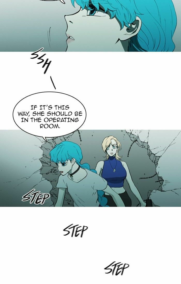 Witch Hunt Chapter 79 page 27 - 