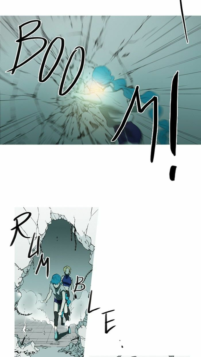 Witch Hunt Chapter 79 page 29 - 