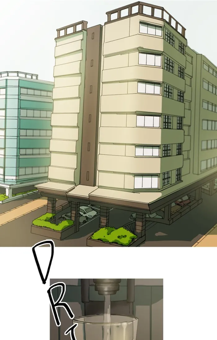 Witch Hunt Chapter 8 page 21 - 