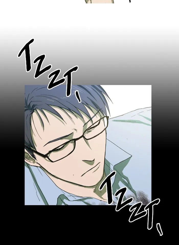 Witch Hunt Chapter 8 page 34 - 