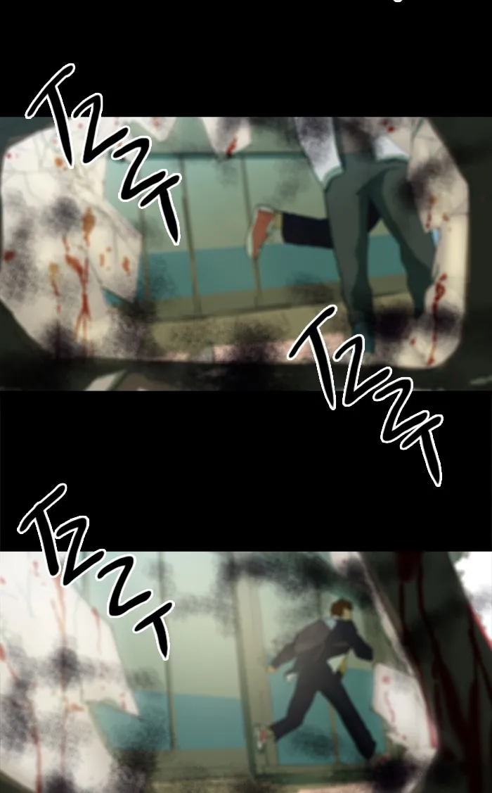 Witch Hunt Chapter 8 page 36 - 