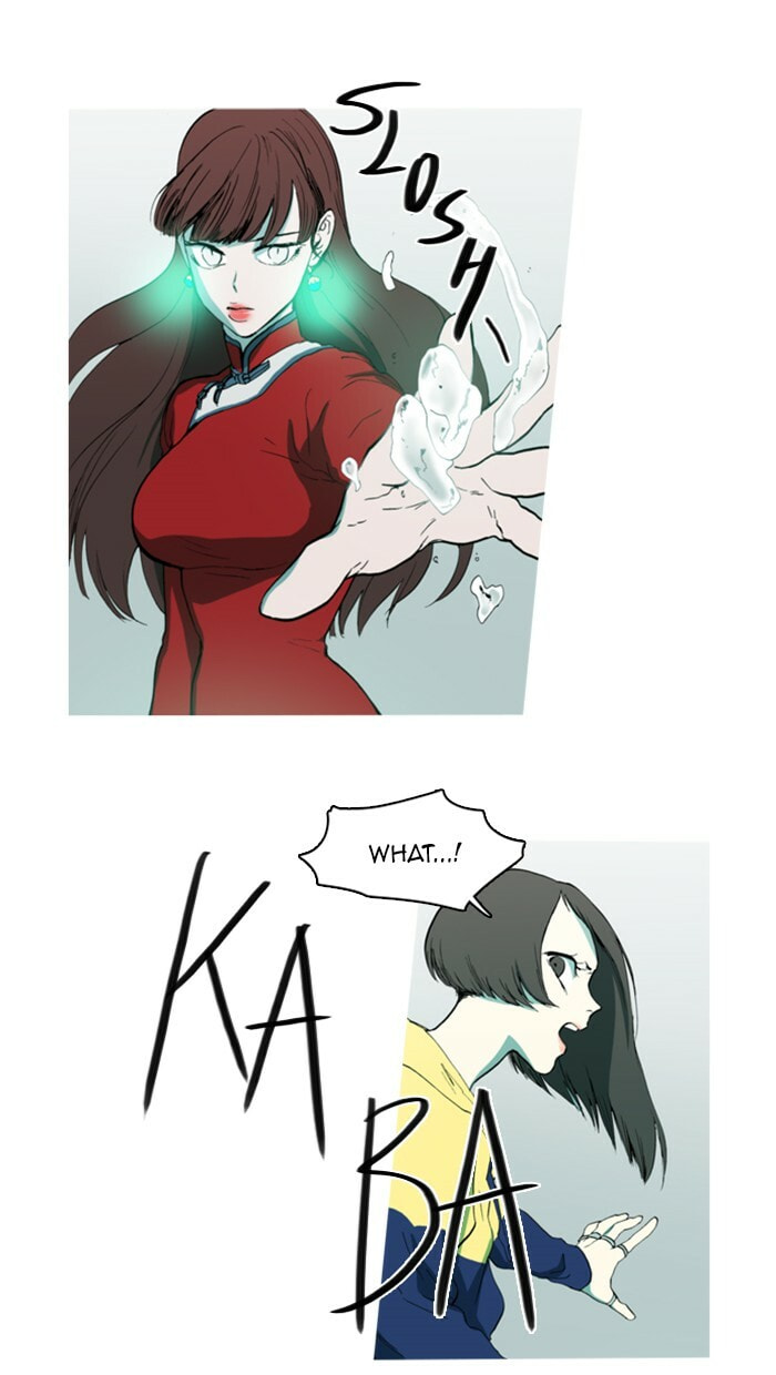 Witch Hunt Chapter 80 page 17 - 