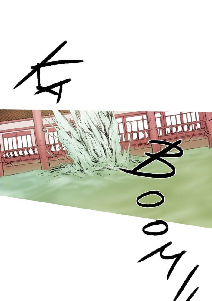 Witch Hunt Chapter 81 page 18 - 