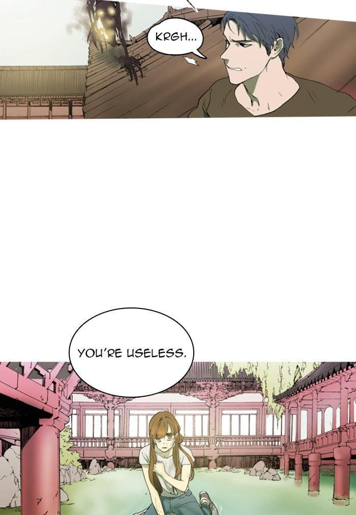 Witch Hunt Chapter 81 page 27 - 