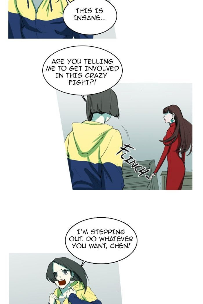 Witch Hunt Chapter 81 page 4 - 