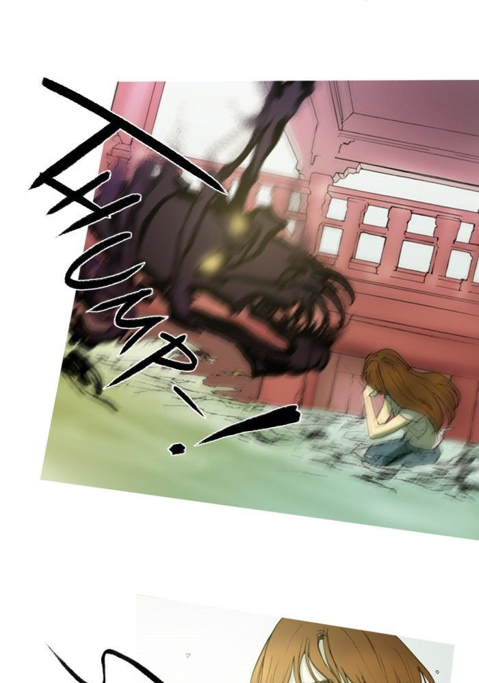 Witch Hunt Chapter 81 page 31 - 