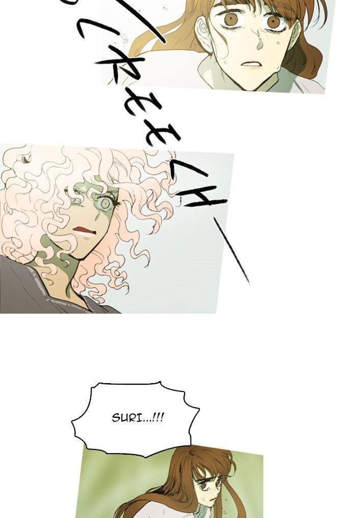 Witch Hunt Chapter 81 page 32 - 