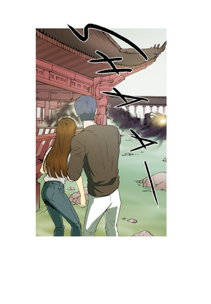 Witch Hunt Chapter 81 page 35 - 