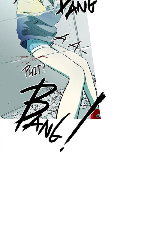 Witch Hunt Chapter 81 page 6 - 