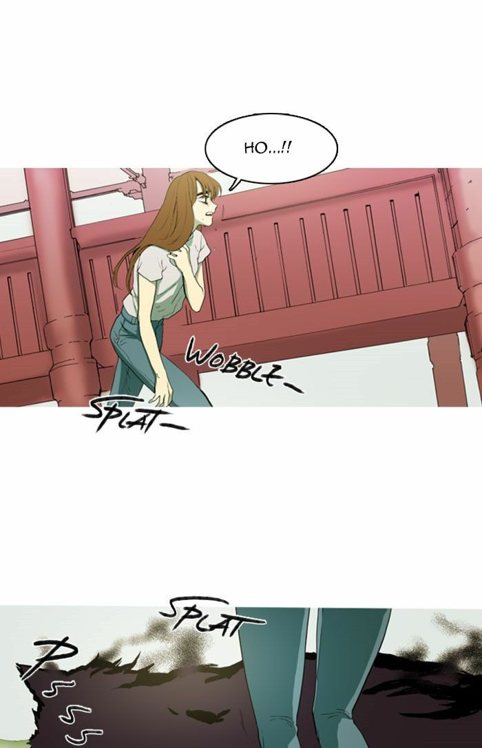 Witch Hunt Chapter 83 page 1 - 