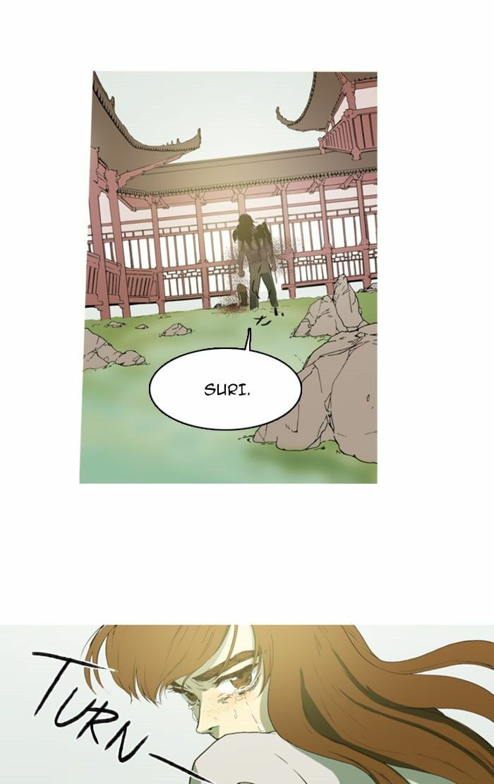 Witch Hunt Chapter 83 page 13 - 