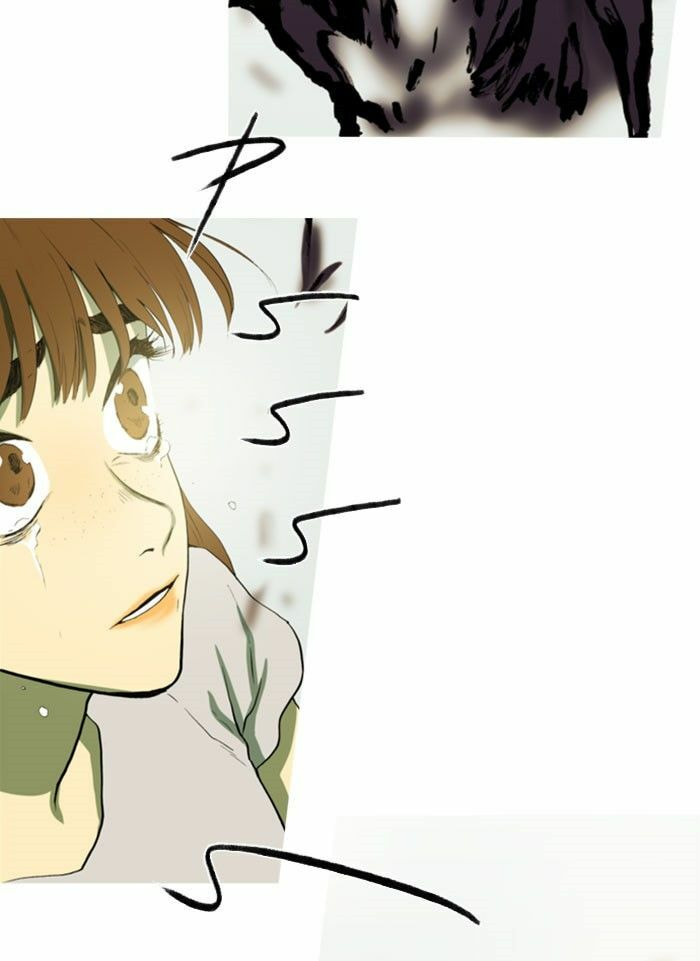Witch Hunt Chapter 83 page 26 - 